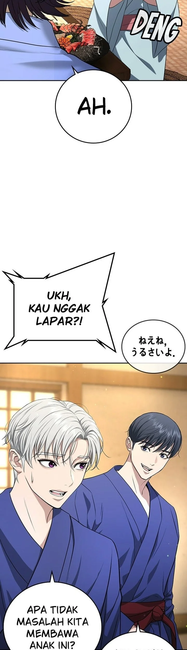 Goo Se Ra Chapter 52 Gambar 25