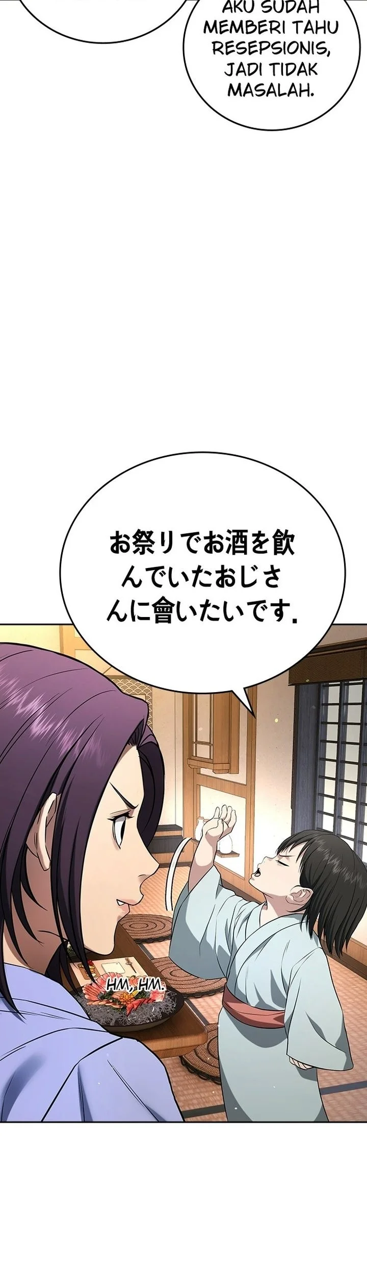 Goo Se Ra Chapter 52 Gambar 26