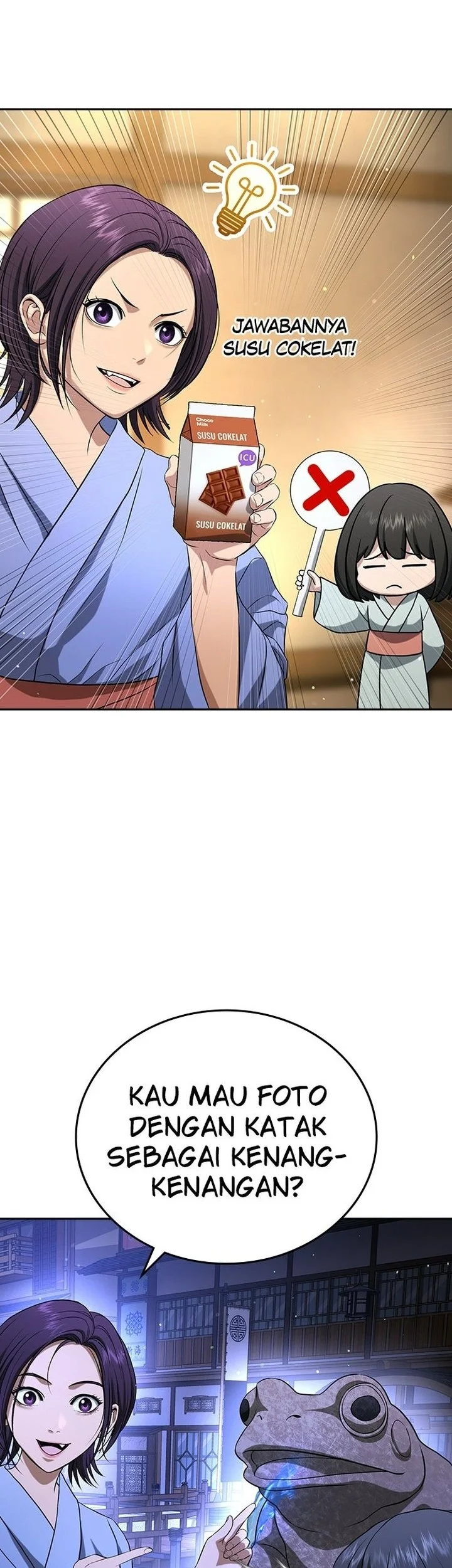 Goo Se Ra Chapter 52 Gambar 27