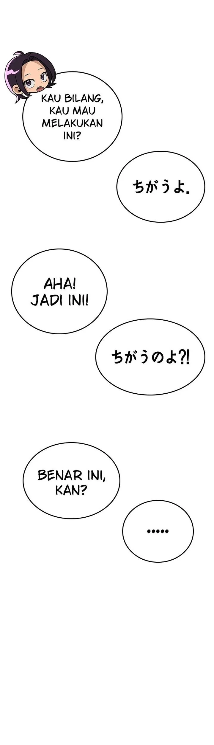 Goo Se Ra Chapter 52 Gambar 29