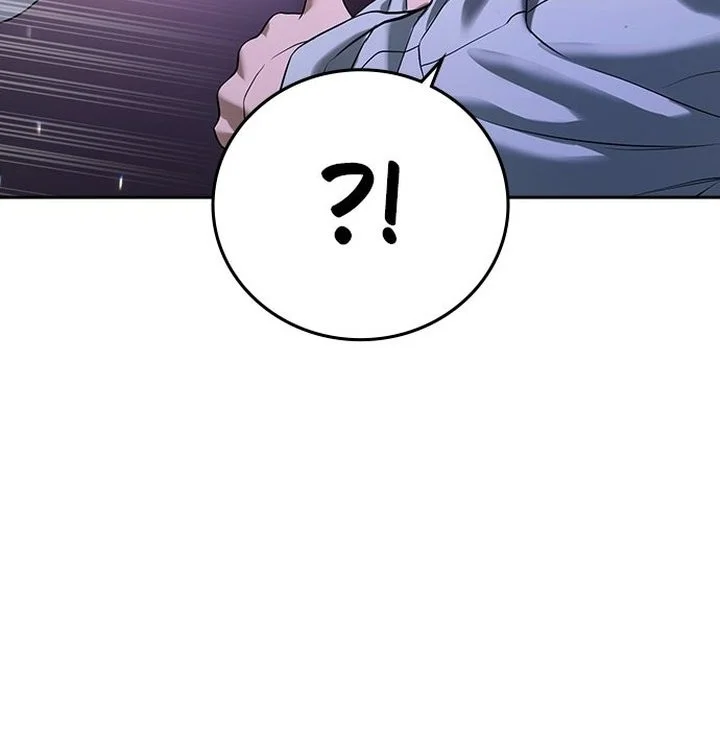 Goo Se Ra Chapter 52 Gambar 49