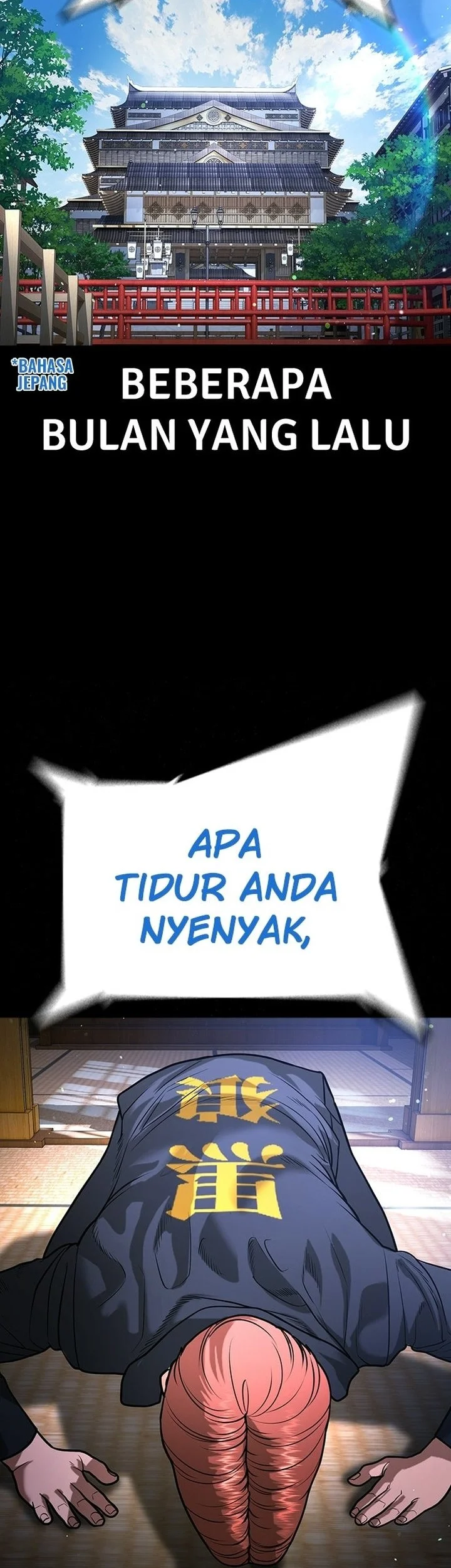Goo Se Ra Chapter 54 Gambar 80