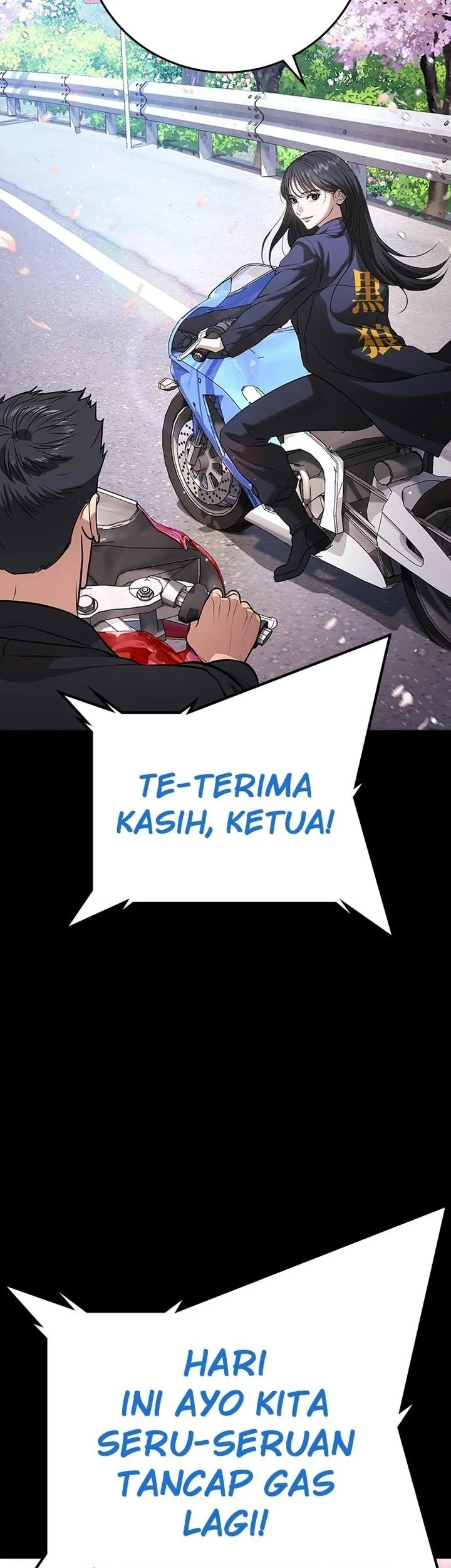 Goo Se Ra Chapter 54 Gambar 86