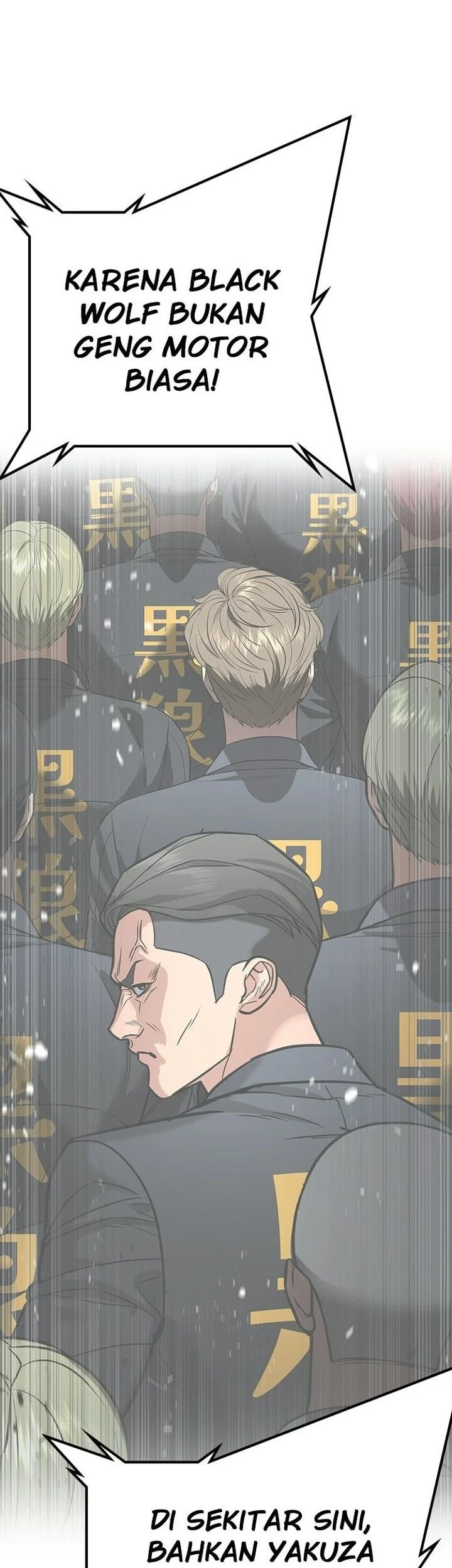 Goo Se Ra Chapter 54 Gambar 96