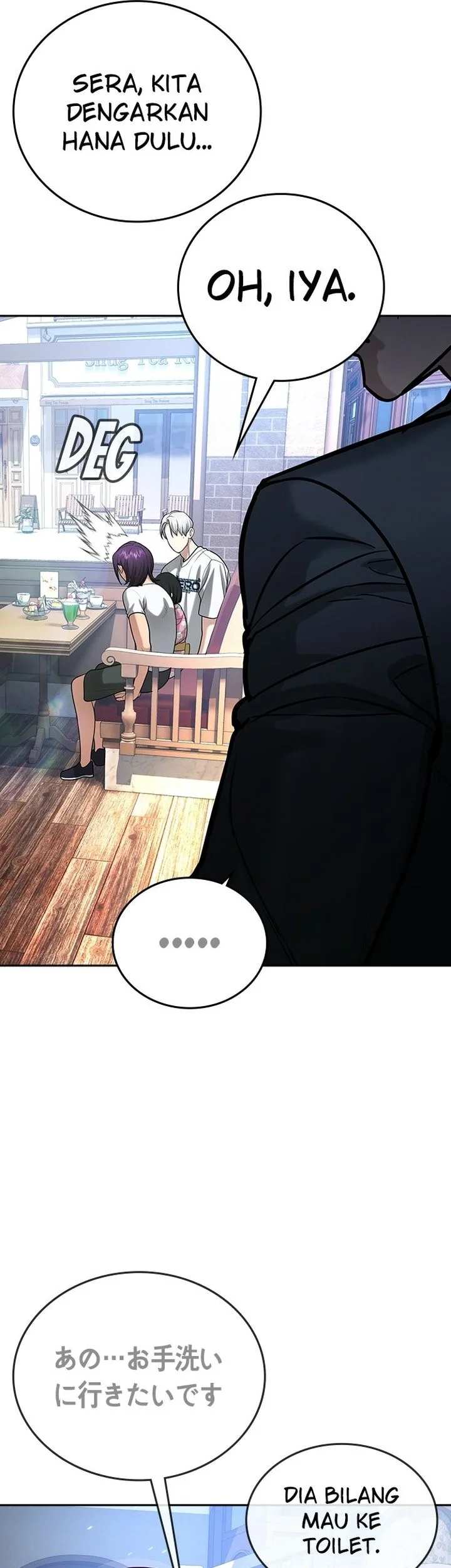 Goo Se Ra Chapter 54 Gambar 101