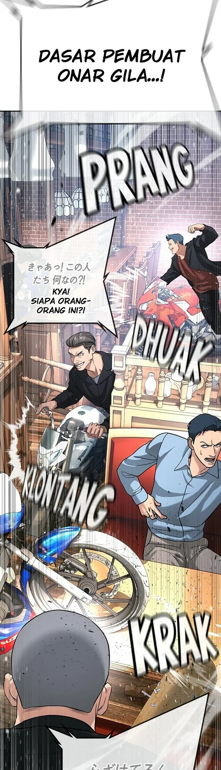 Goo Se Ra Chapter 54 Gambar 112