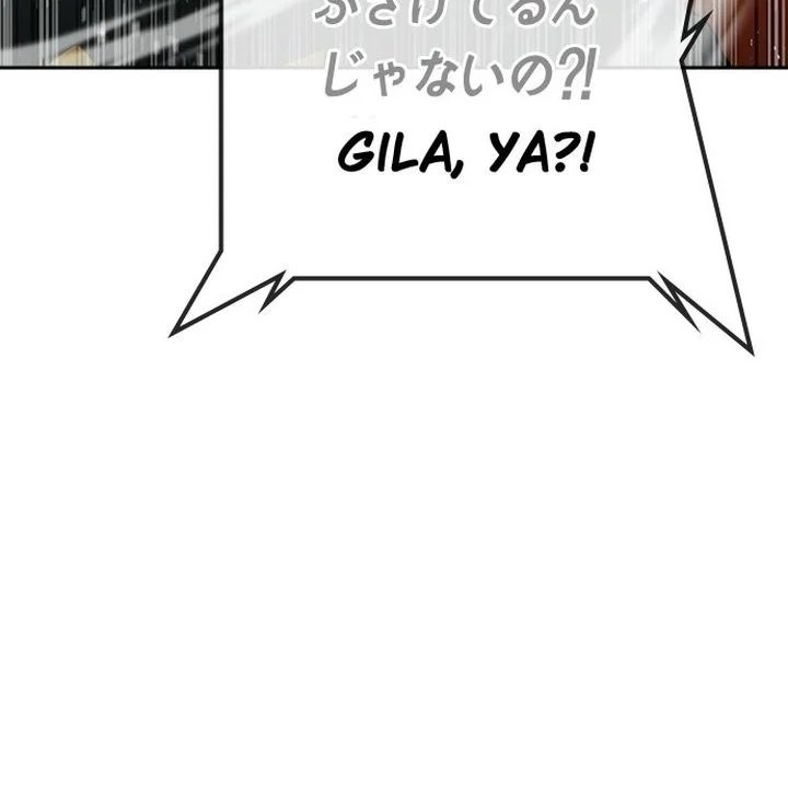 Goo Se Ra Chapter 54 Gambar 113