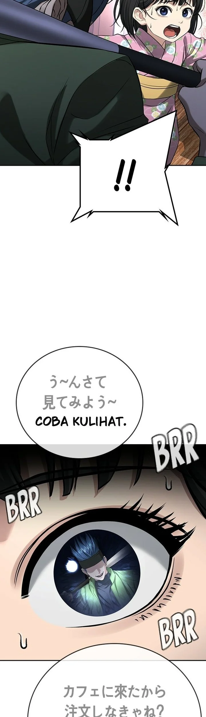 Goo Se Ra Chapter 54 Gambar 117