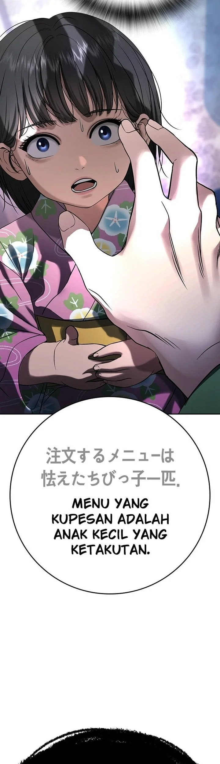 Goo Se Ra Chapter 54 Gambar 120