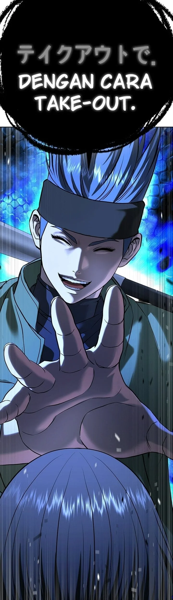 Goo Se Ra Chapter 54 Gambar 121