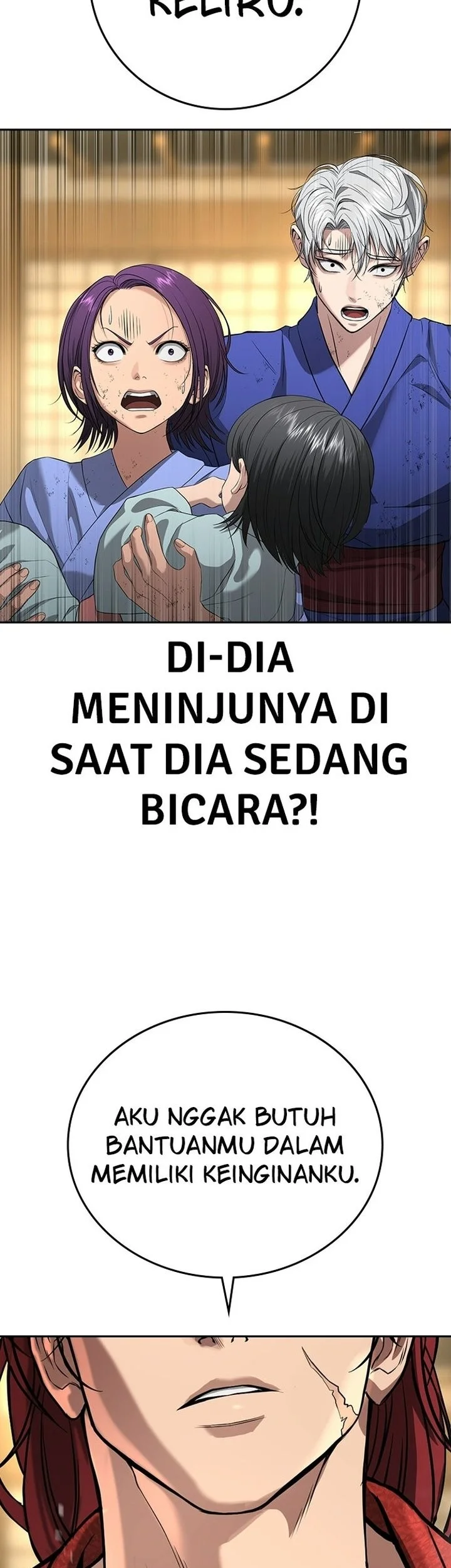 Goo Se Ra Chapter 54 Gambar 26