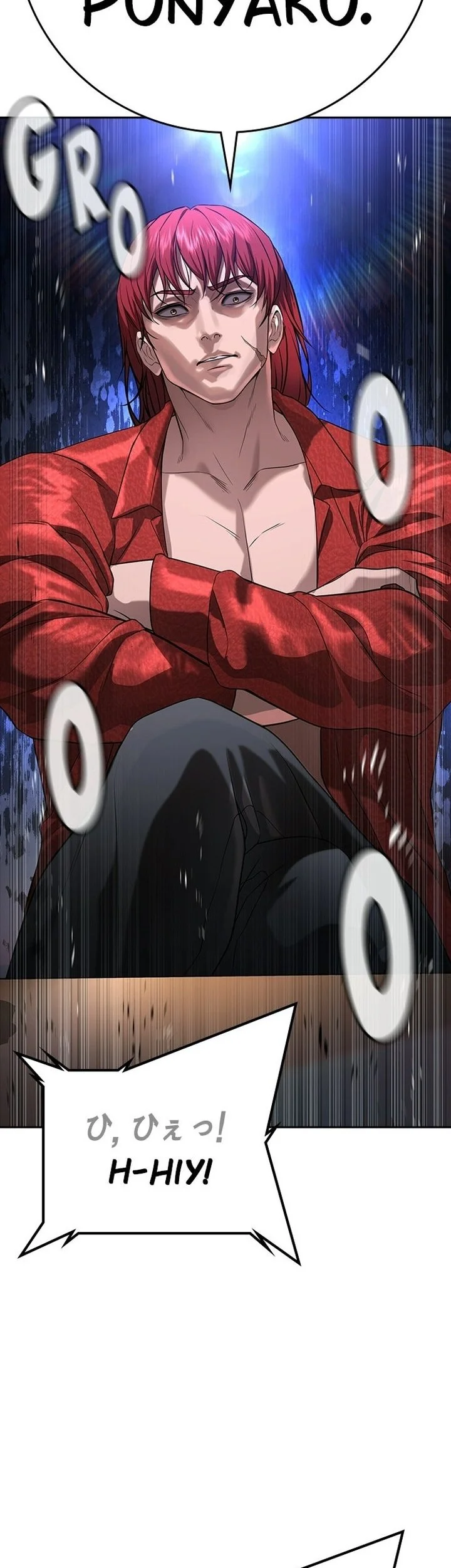 Goo Se Ra Chapter 54 Gambar 52