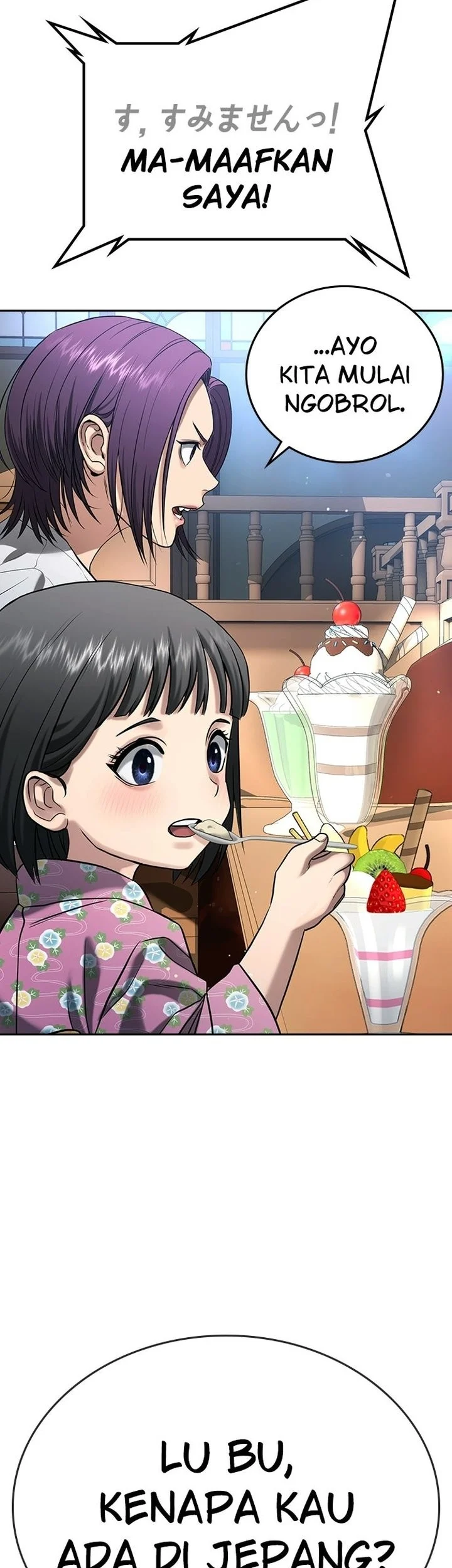 Goo Se Ra Chapter 54 Gambar 53