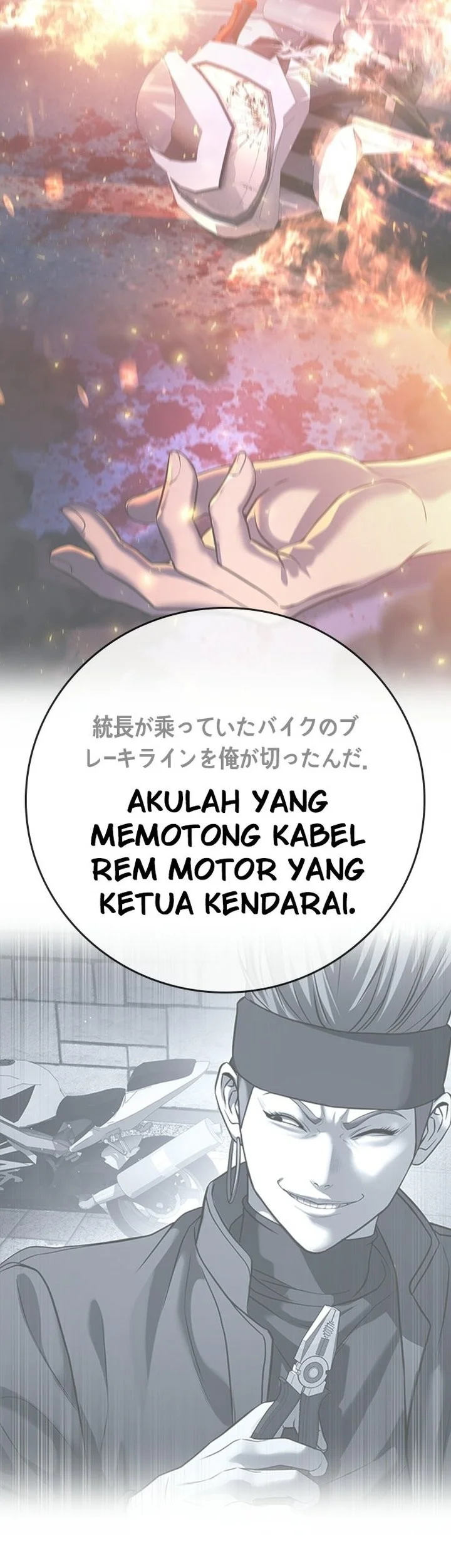 Goo Se Ra Chapter 55 Gambar 62
