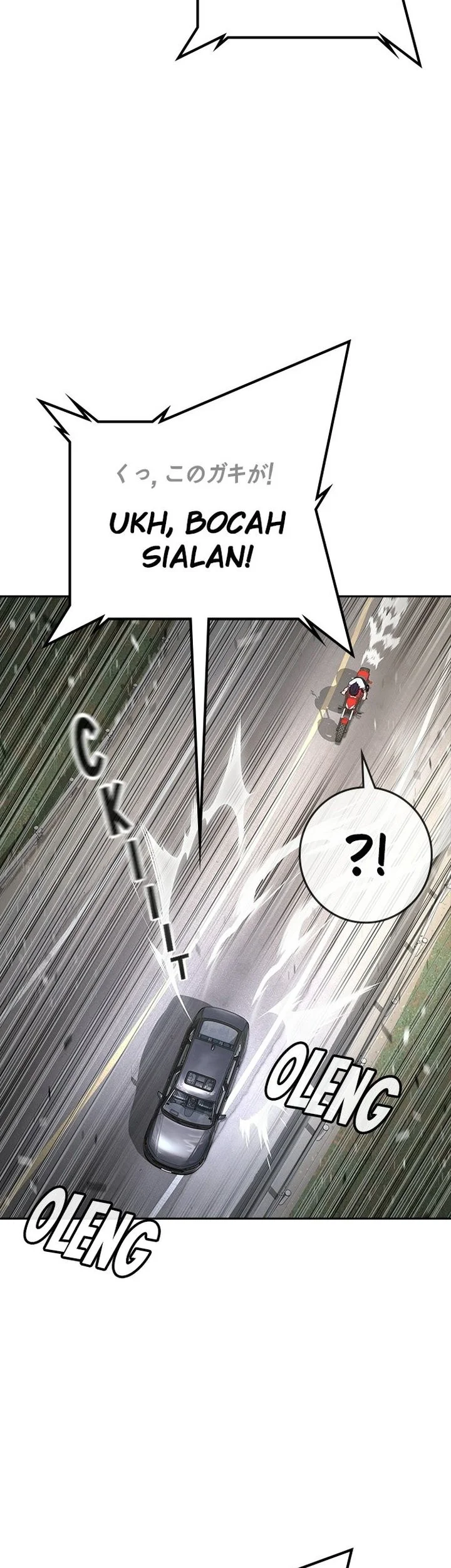 Goo Se Ra Chapter 55 Gambar 84