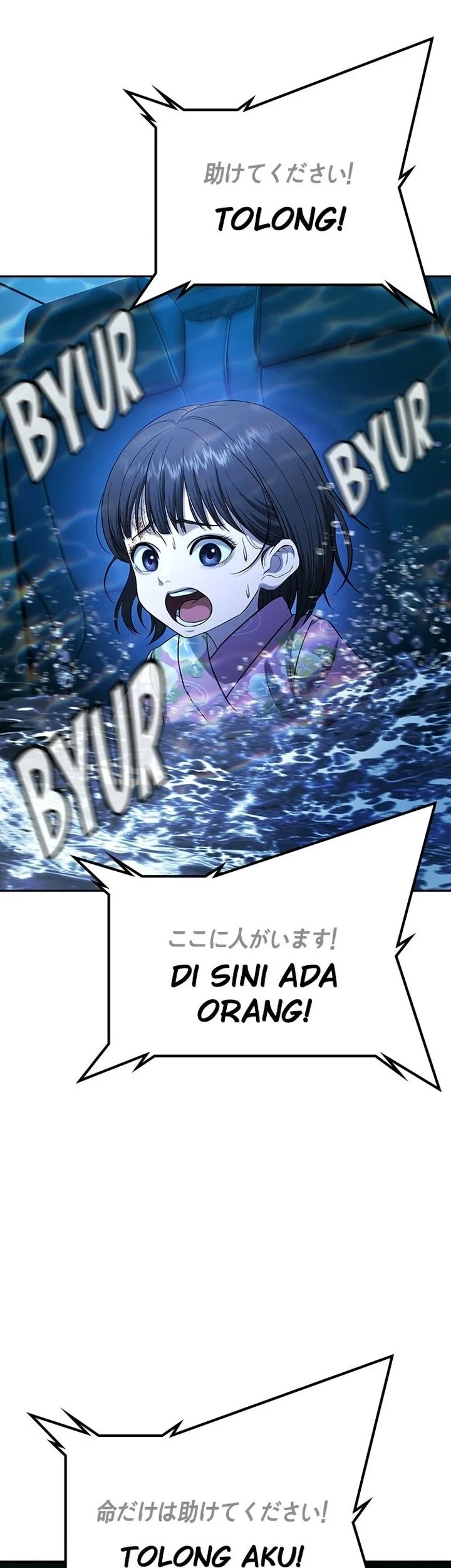 Goo Se Ra Chapter 55 Gambar 92
