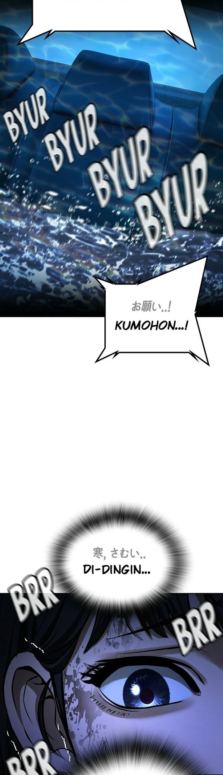 Goo Se Ra Chapter 55 Gambar 93