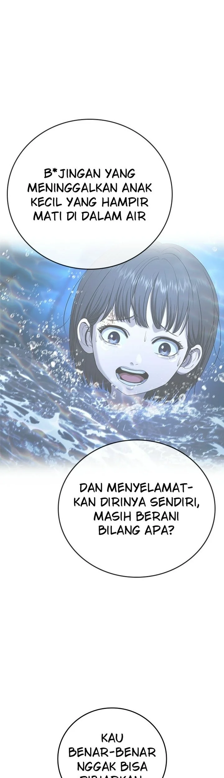 Goo Se Ra Chapter 55 Gambar 119