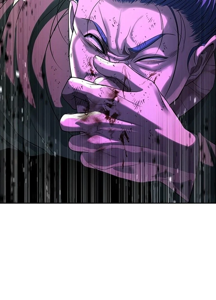 Goo Se Ra Chapter 55 Gambar 121