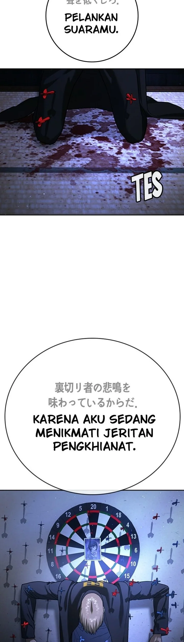 Goo Se Ra Chapter 55 Gambar 6
