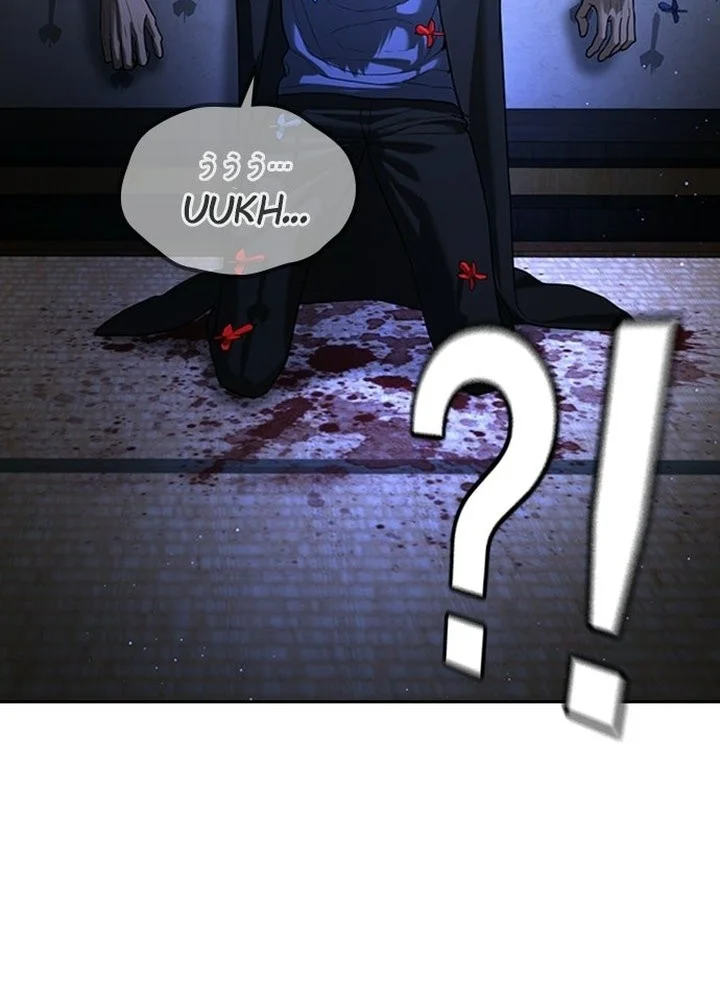 Goo Se Ra Chapter 55 Gambar 7