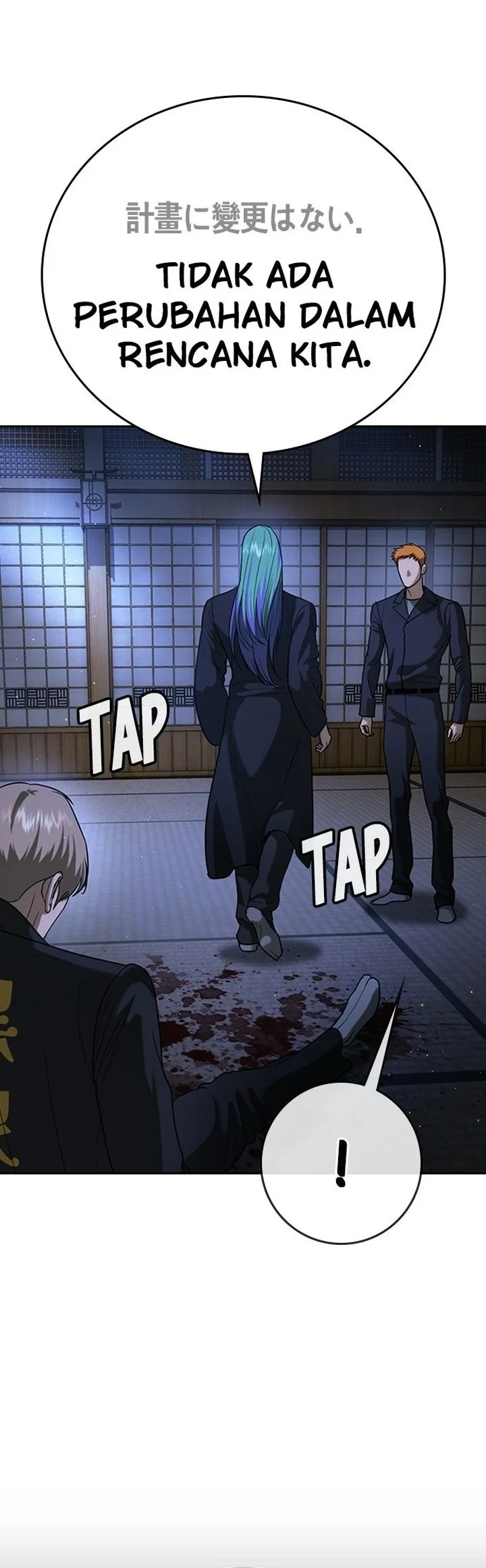 Goo Se Ra Chapter 55 Gambar 13