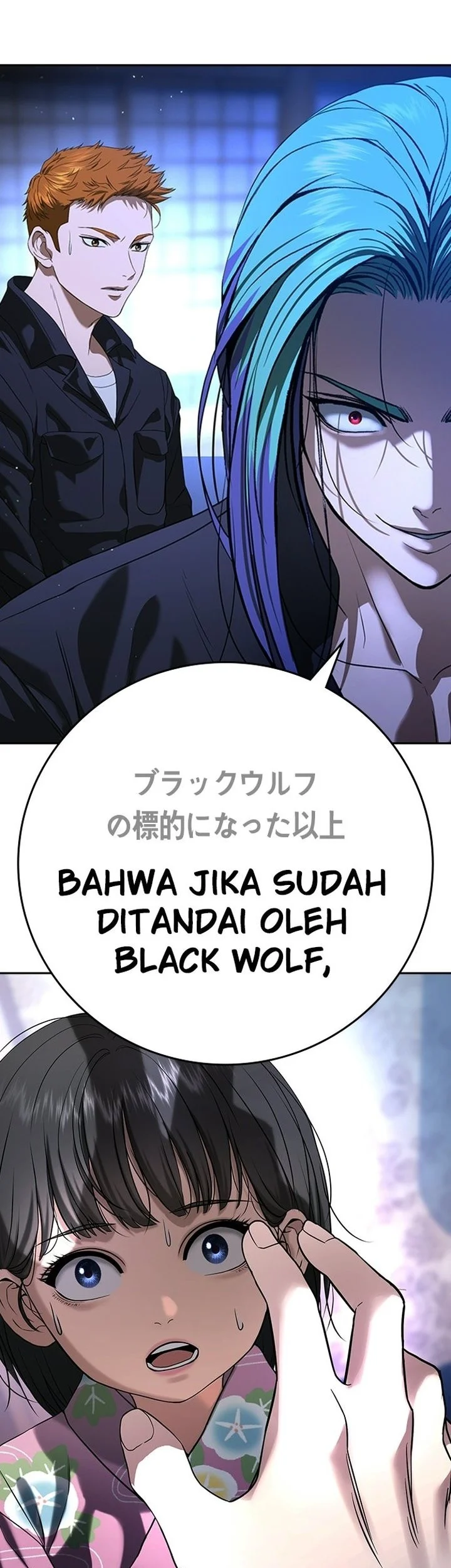 Goo Se Ra Chapter 55 Gambar 16