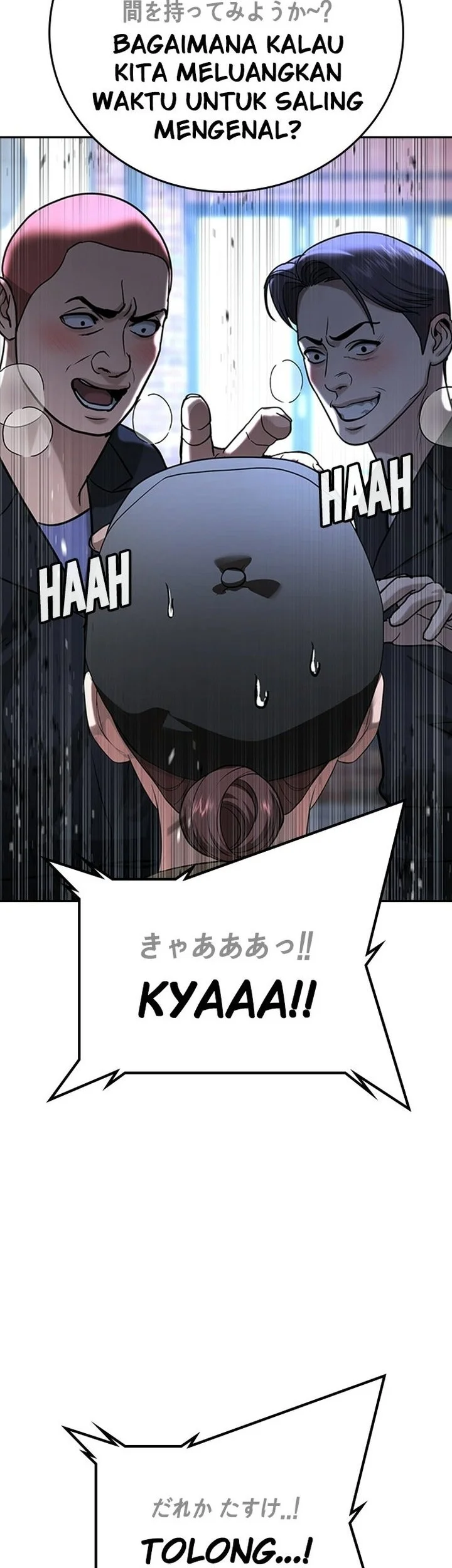 Goo Se Ra Chapter 55 Gambar 22