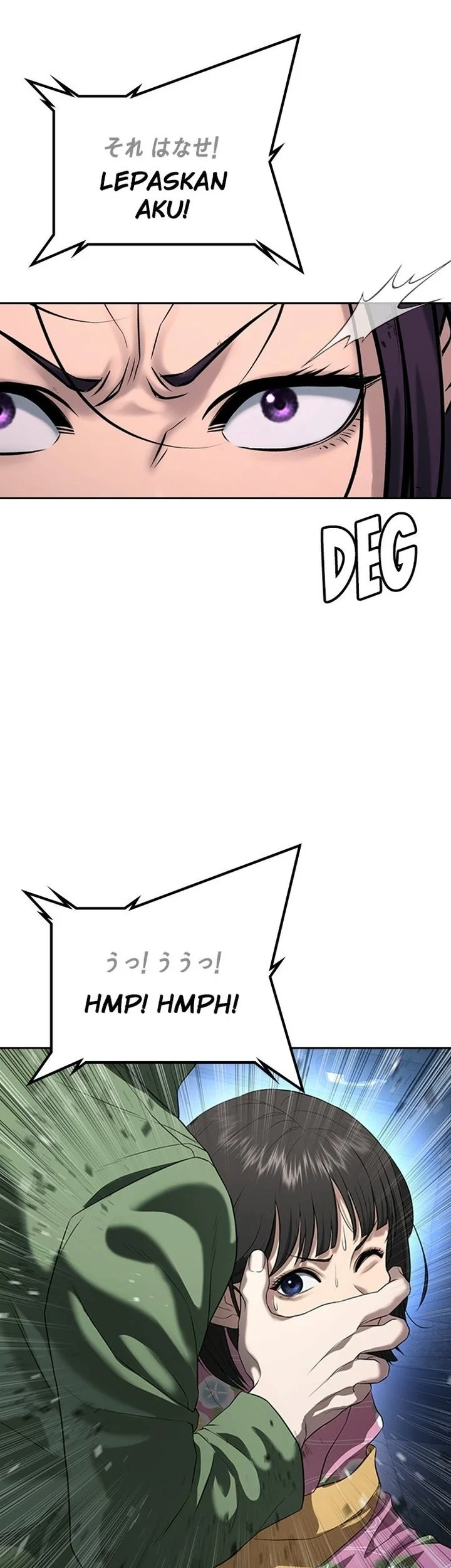 Goo Se Ra Chapter 55 Gambar 25