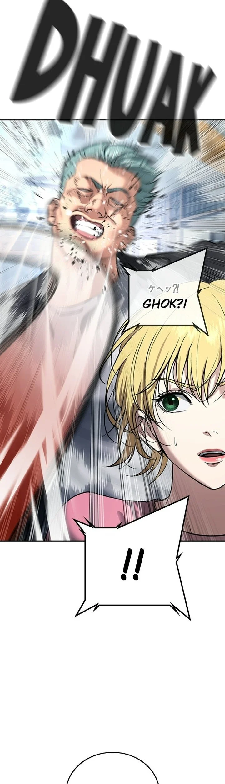 Goo Se Ra Chapter 55 Gambar 33