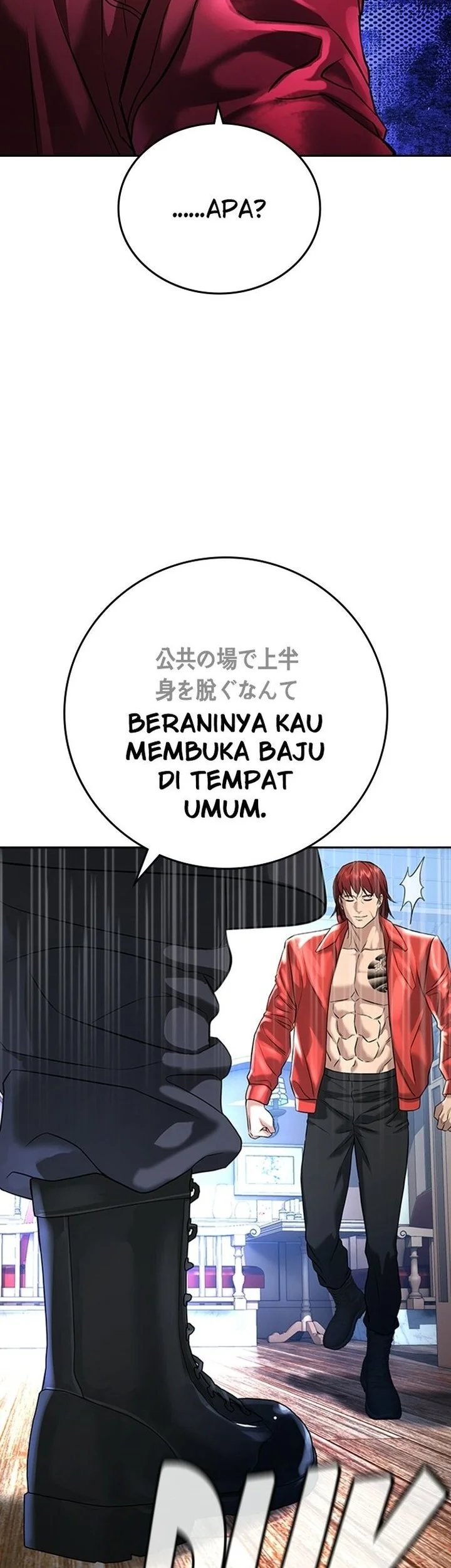 Goo Se Ra Chapter 55 Gambar 45