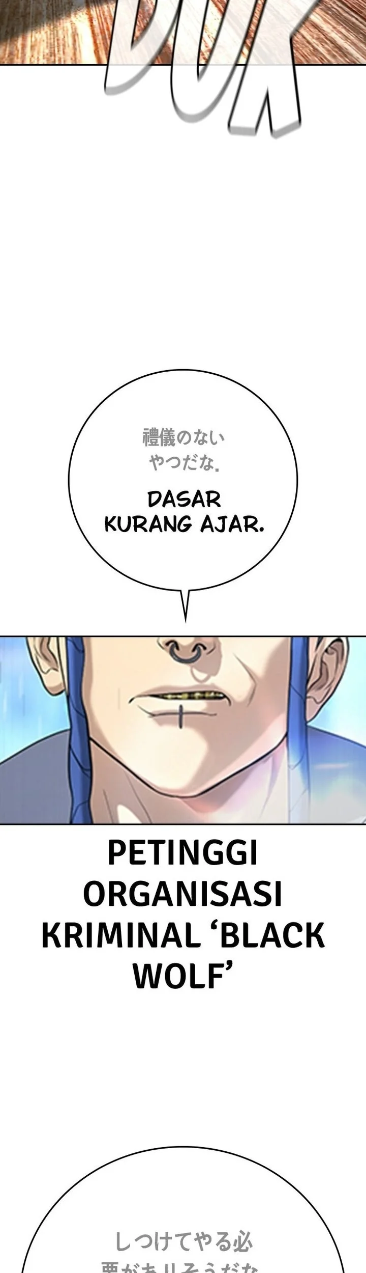 Goo Se Ra Chapter 55 Gambar 46