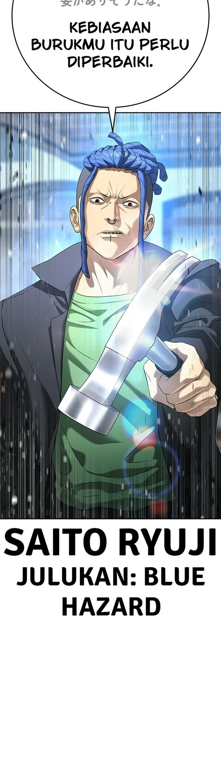 Goo Se Ra Chapter 55 Gambar 47