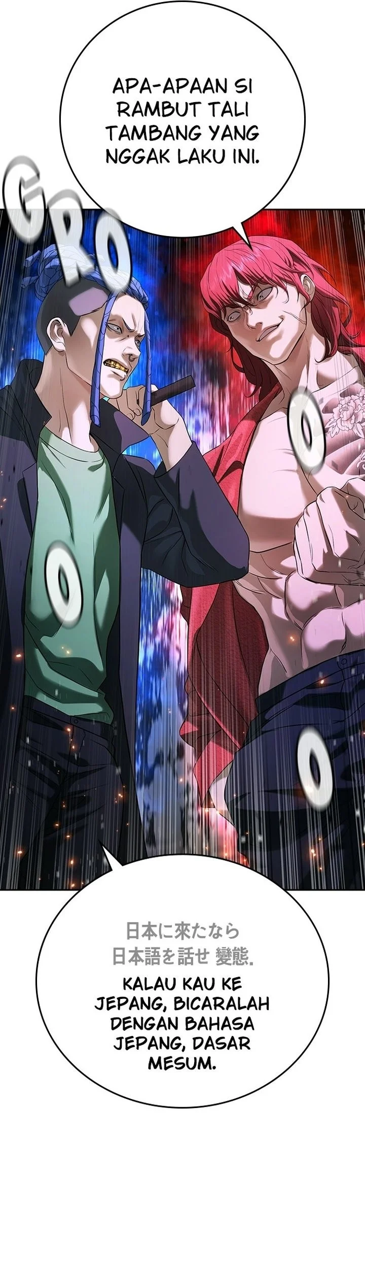 Goo Se Ra Chapter 55 Gambar 48