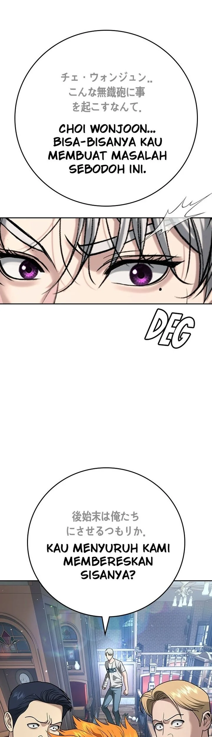 Goo Se Ra Chapter 55 Gambar 49