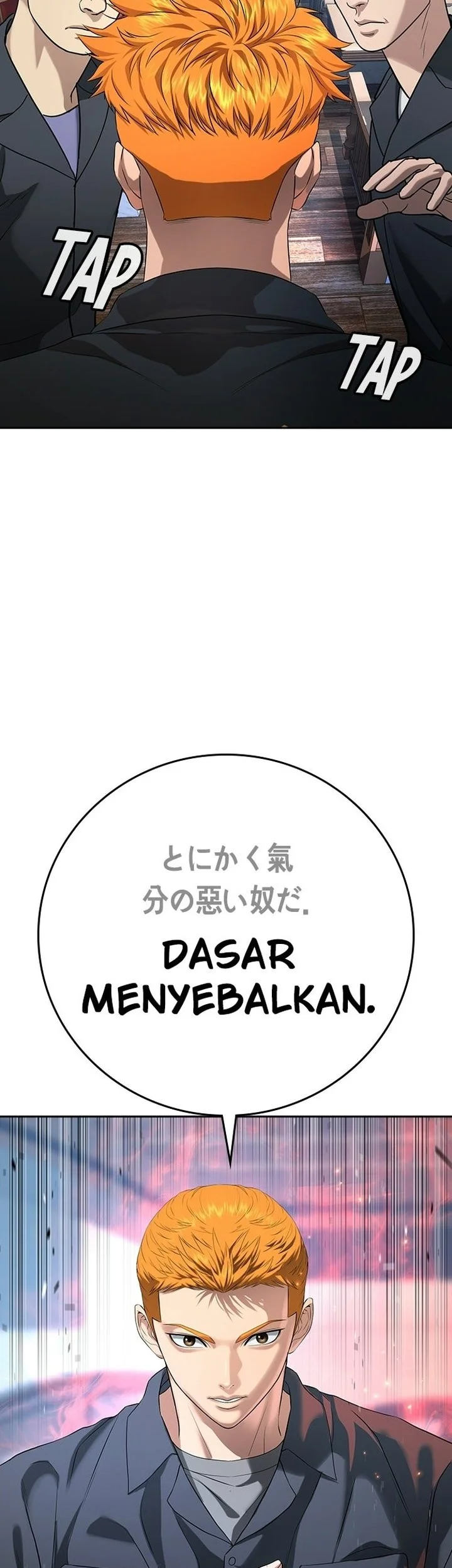 Goo Se Ra Chapter 55 Gambar 50