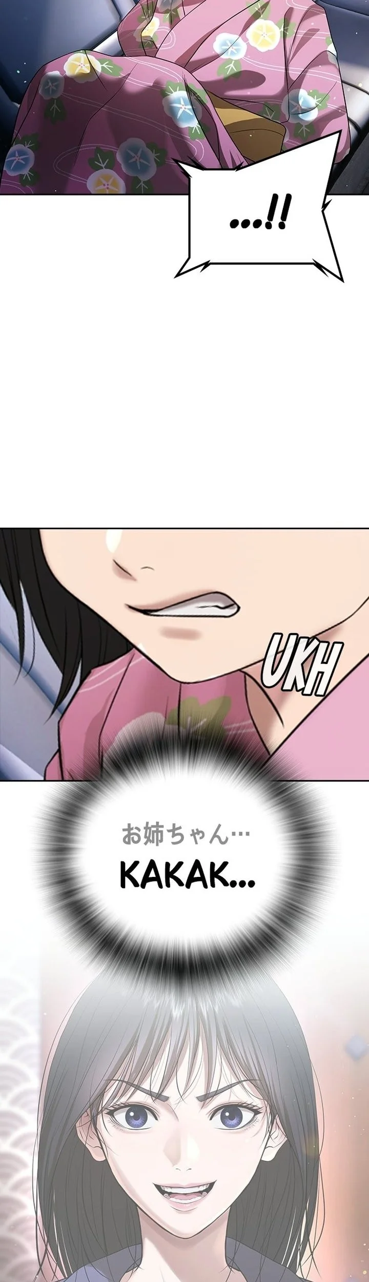 Goo Se Ra Chapter 55 Gambar 57