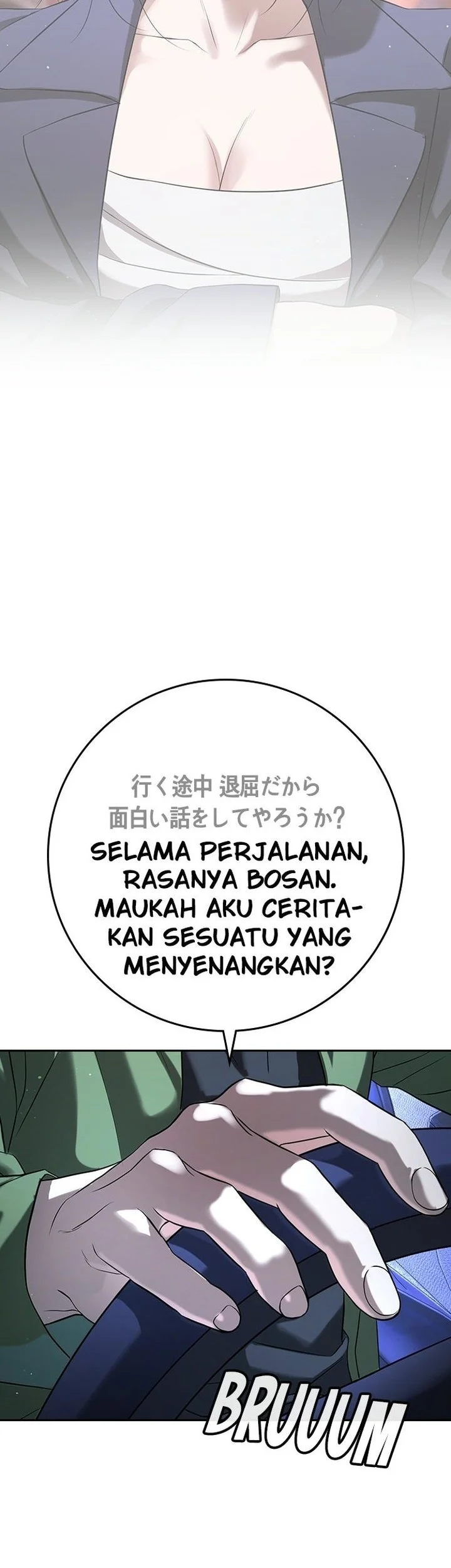 Goo Se Ra Chapter 55 Gambar 58