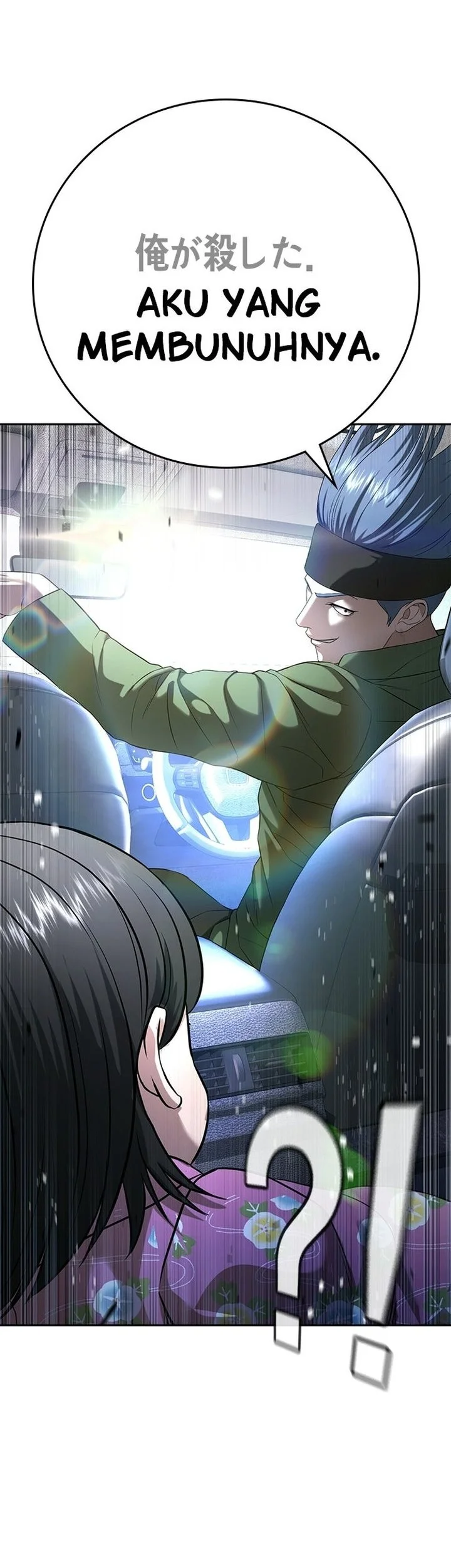 Goo Se Ra Chapter 55 Gambar 60
