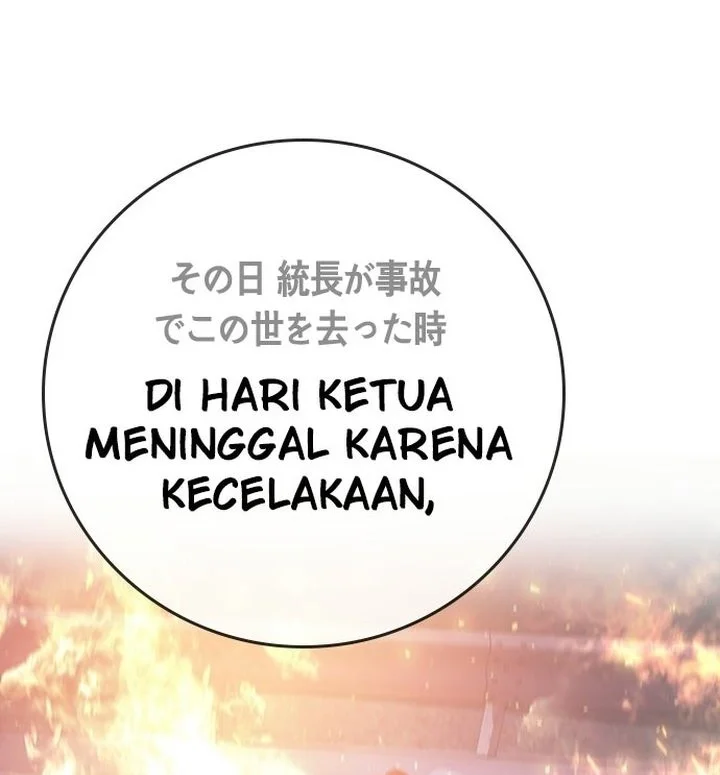 Goo Se Ra Chapter 55 Gambar 61