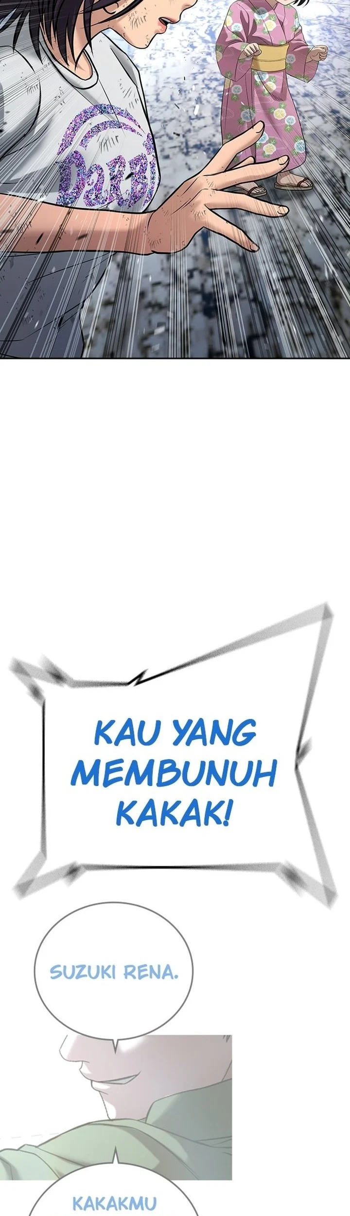 Goo Se Ra Chapter 57 Gambar 84