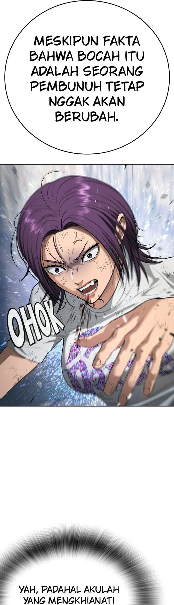 Goo Se Ra Chapter 57 Gambar 90