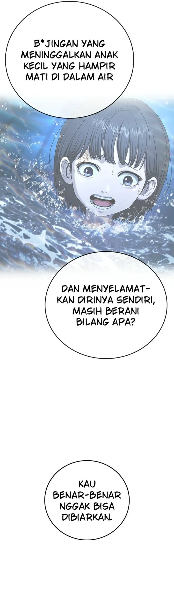 Goo Se Ra Chapter 57 Gambar 22