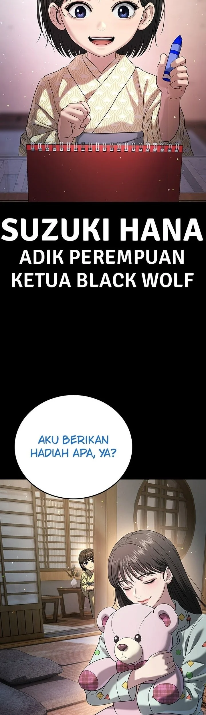 Goo Se Ra Chapter 57 Gambar 59
