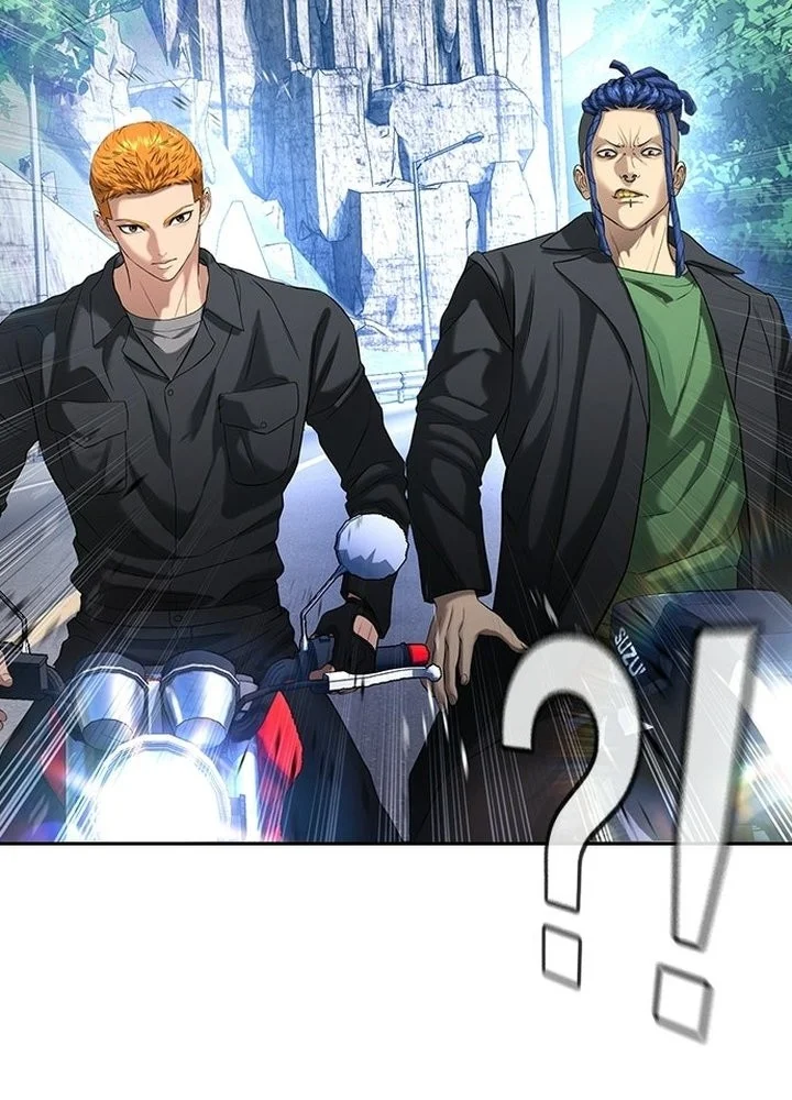 Goo Se Ra Chapter 58 Gambar 81
