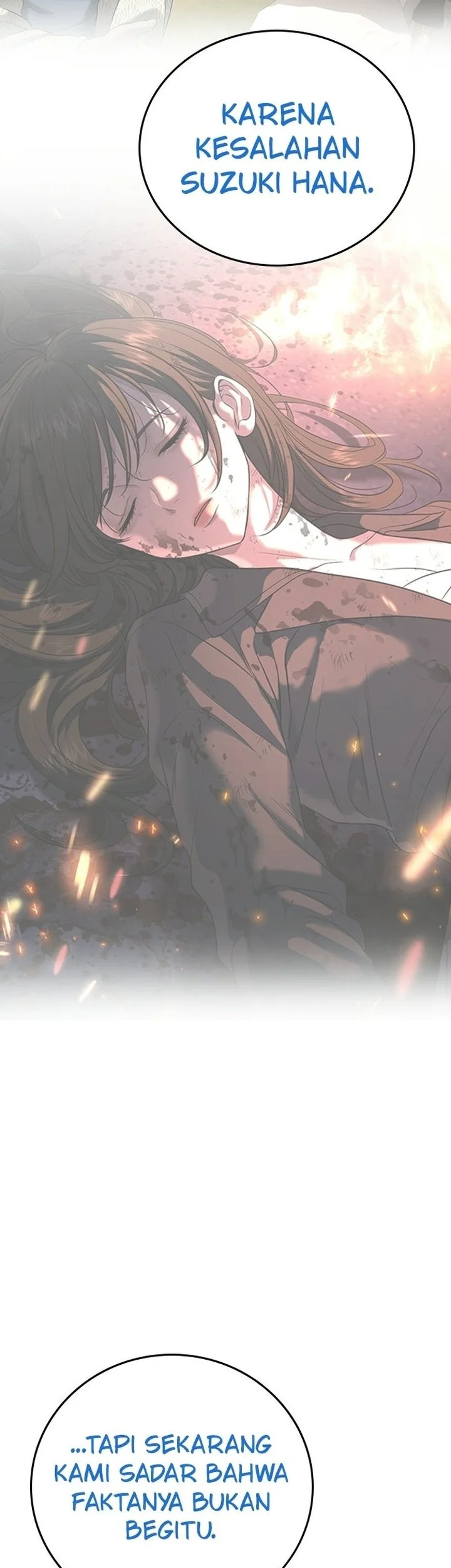 Goo Se Ra Chapter 58 Gambar 86