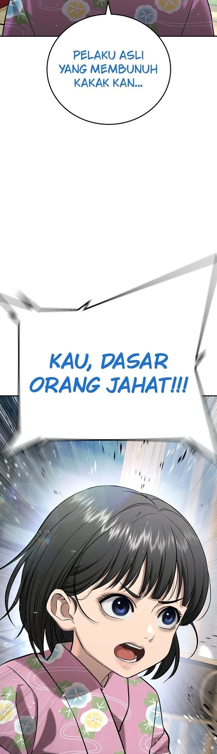 Goo Se Ra Chapter 58 Gambar 100