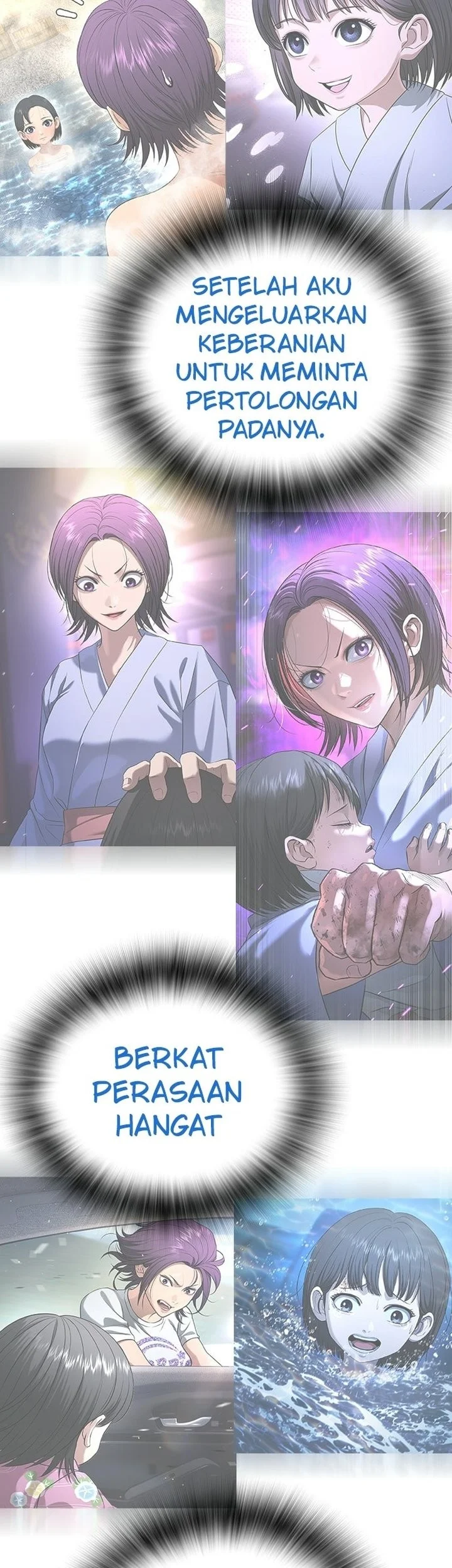 Goo Se Ra Chapter 58 Gambar 106
