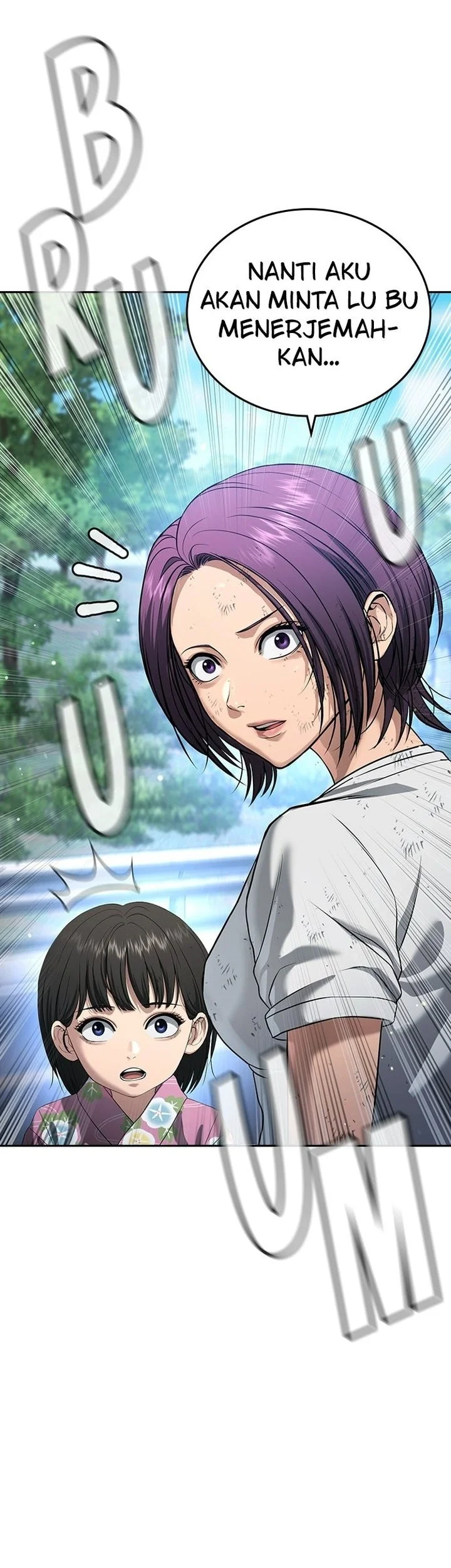 Goo Se Ra Chapter 58 Gambar 10