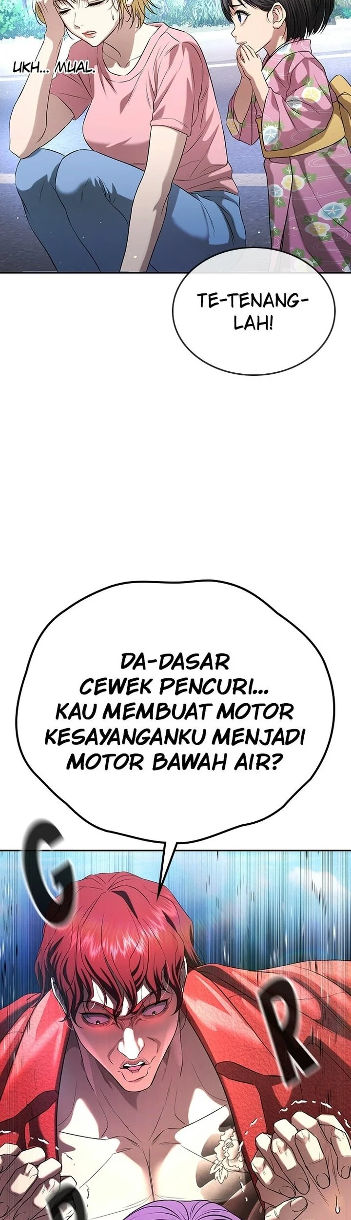 Goo Se Ra Chapter 58 Gambar 23